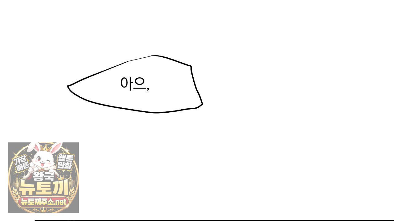 100.jpg