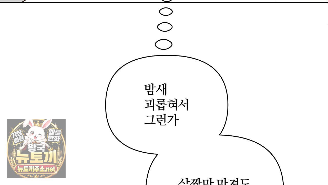 030.jpg