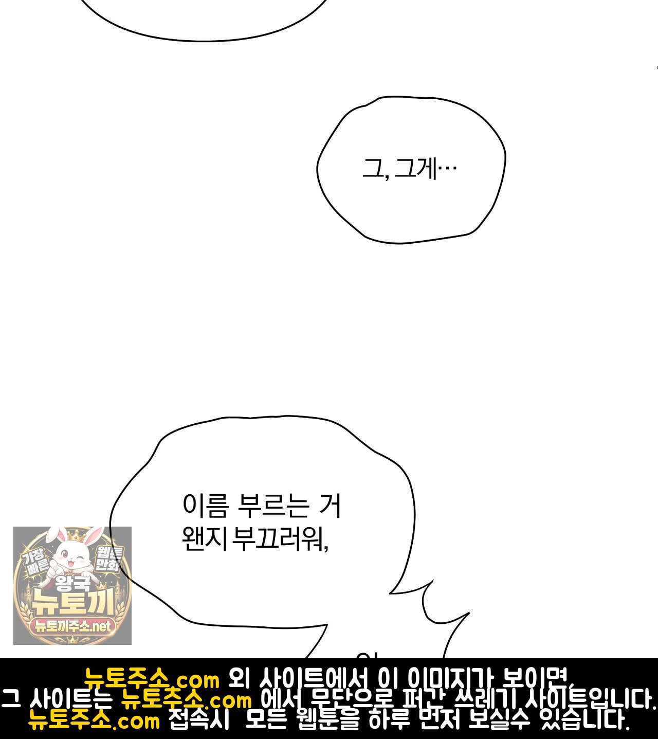 117.jpg