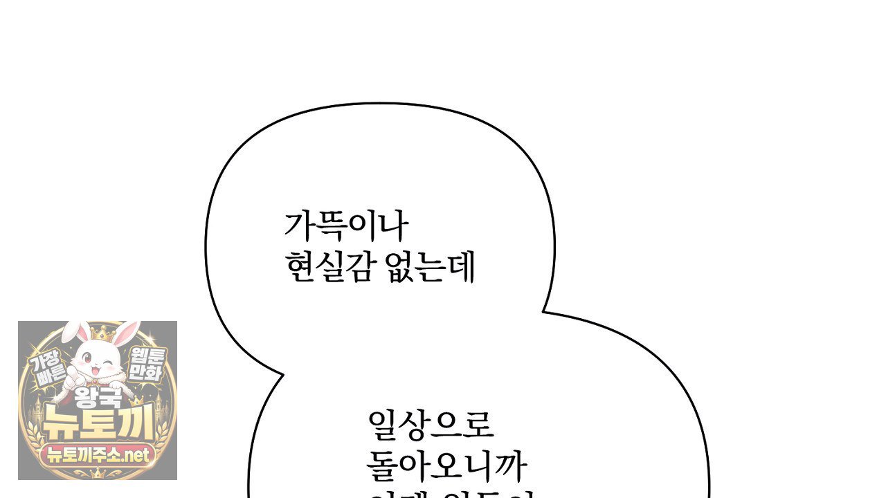 140.jpg