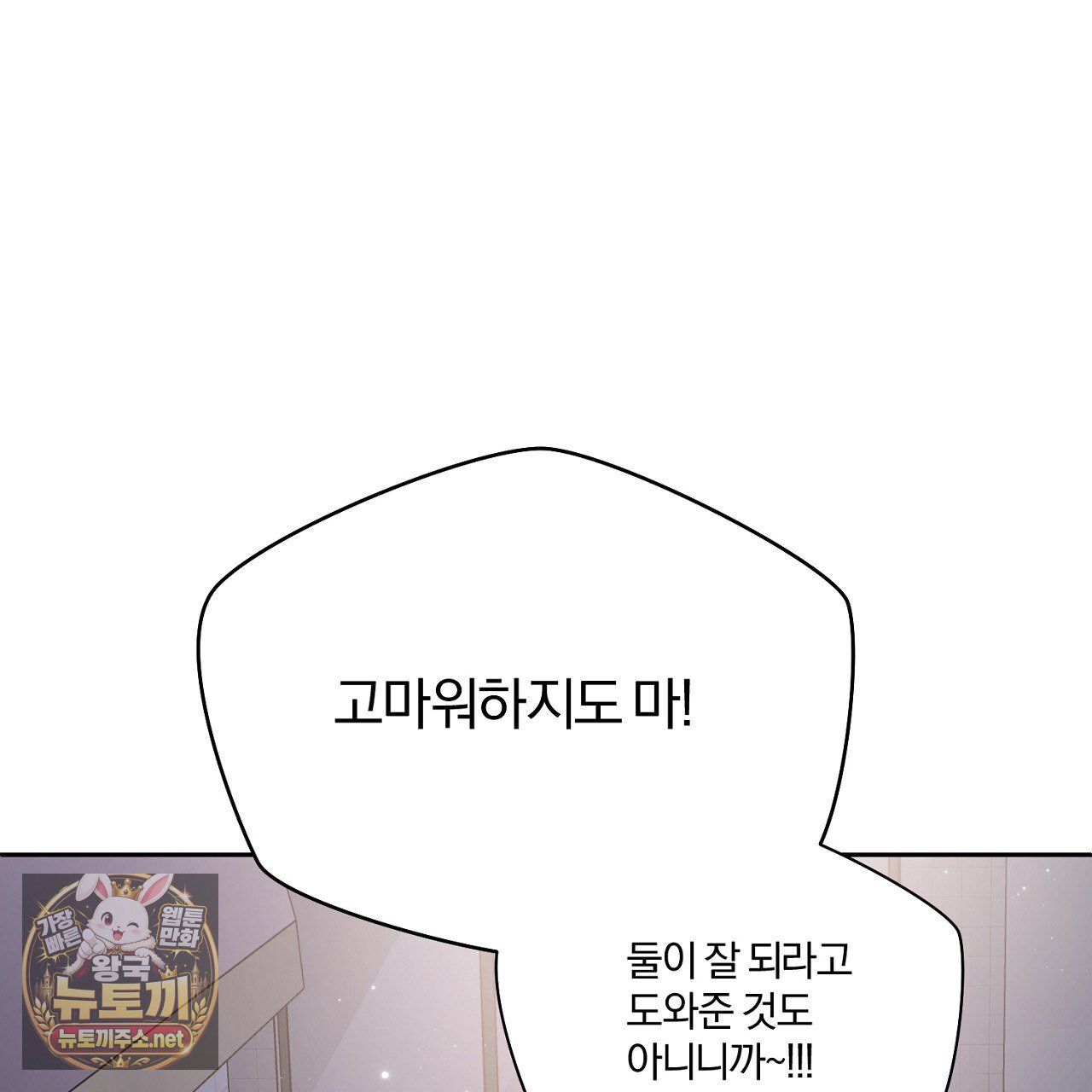 107.jpg
