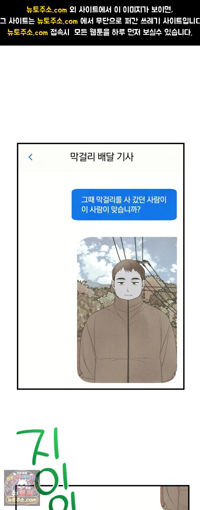 001.jpg