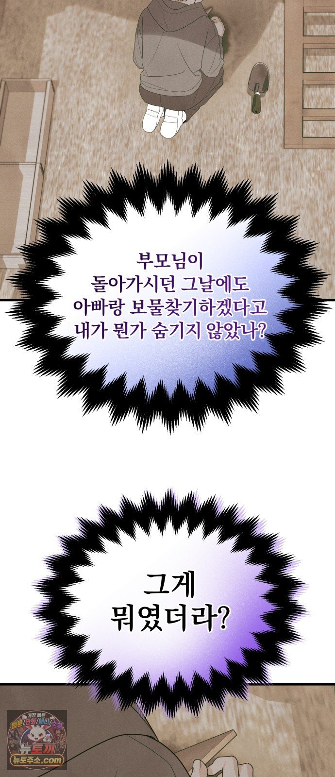 014.jpg