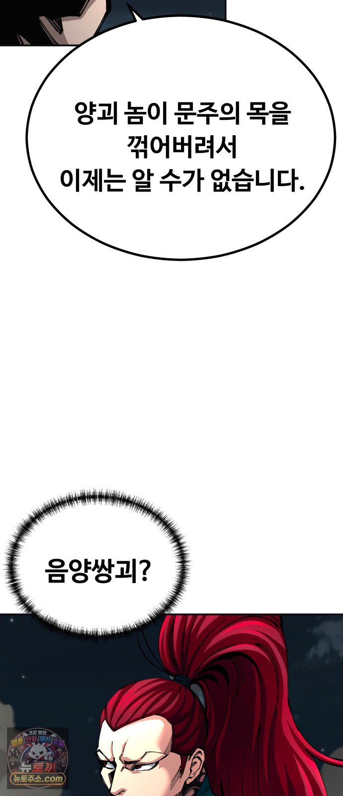080.jpg