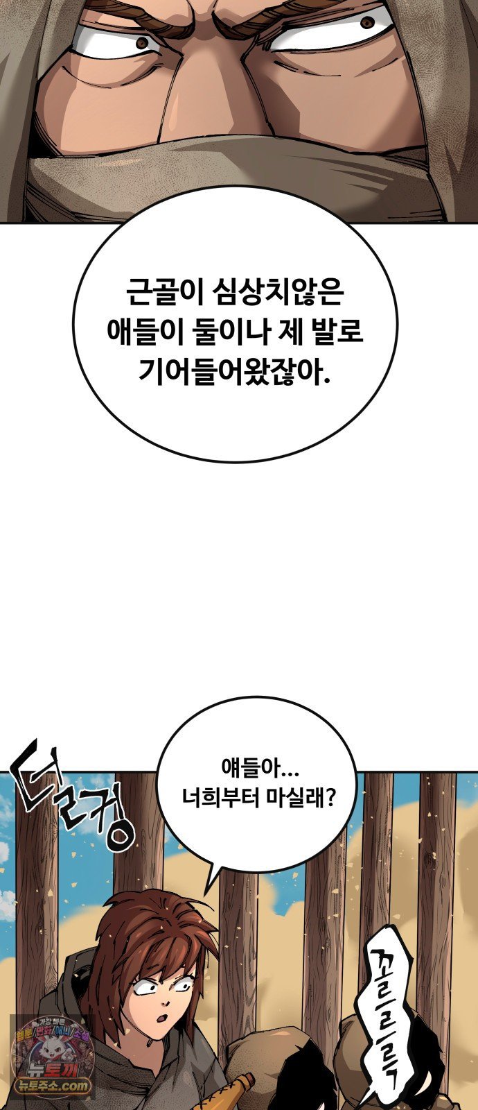 105.jpg