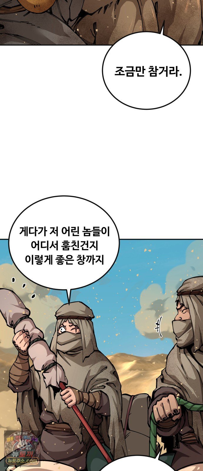 108.jpg