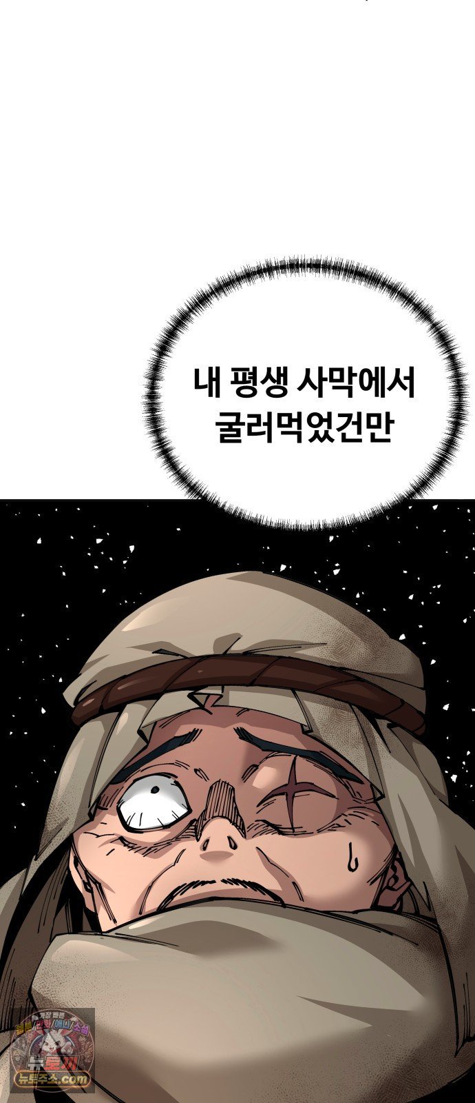 134.jpg