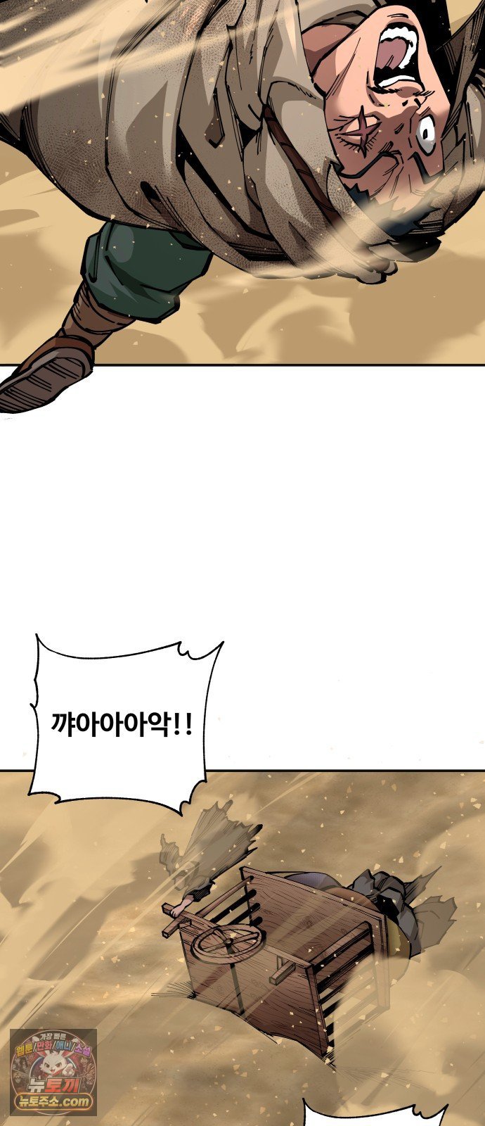 146.jpg