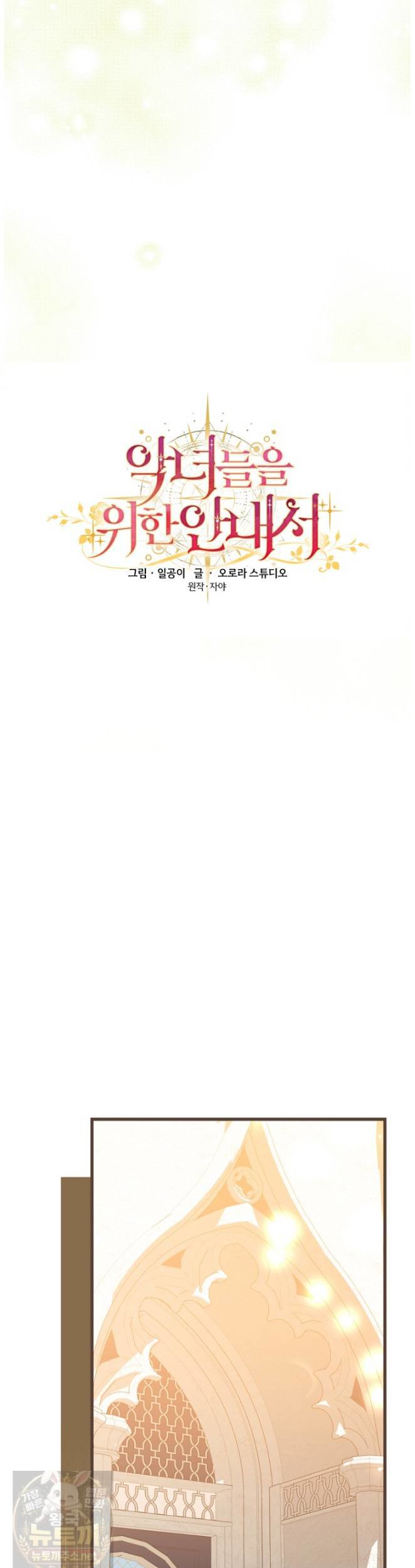 008.jpg