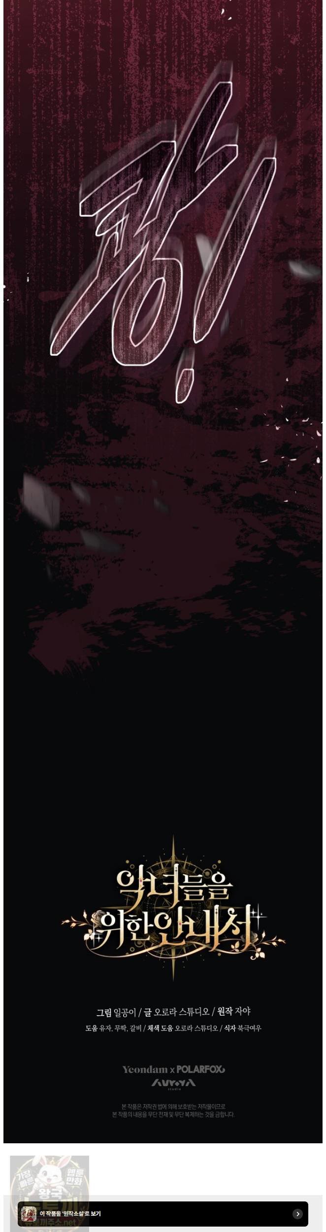 061.jpg