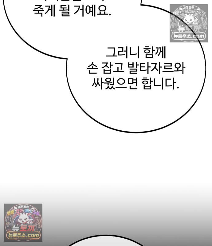 101.jpg