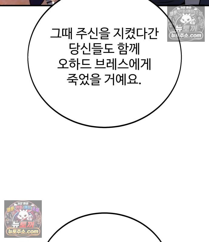 107.jpg