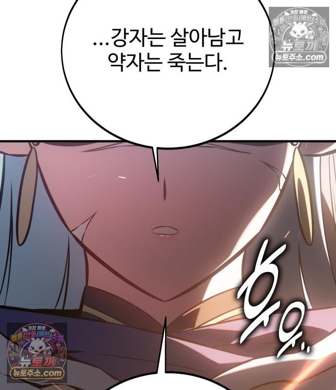 108.jpg