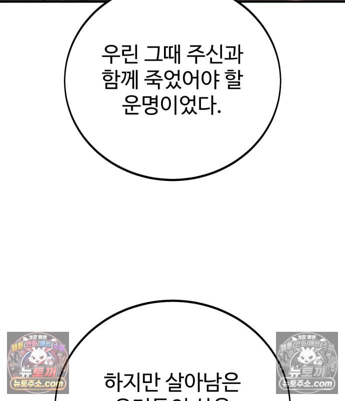 109.jpg
