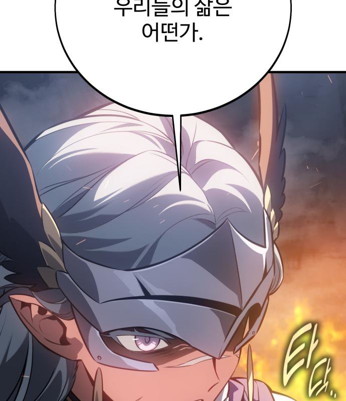 110.jpg