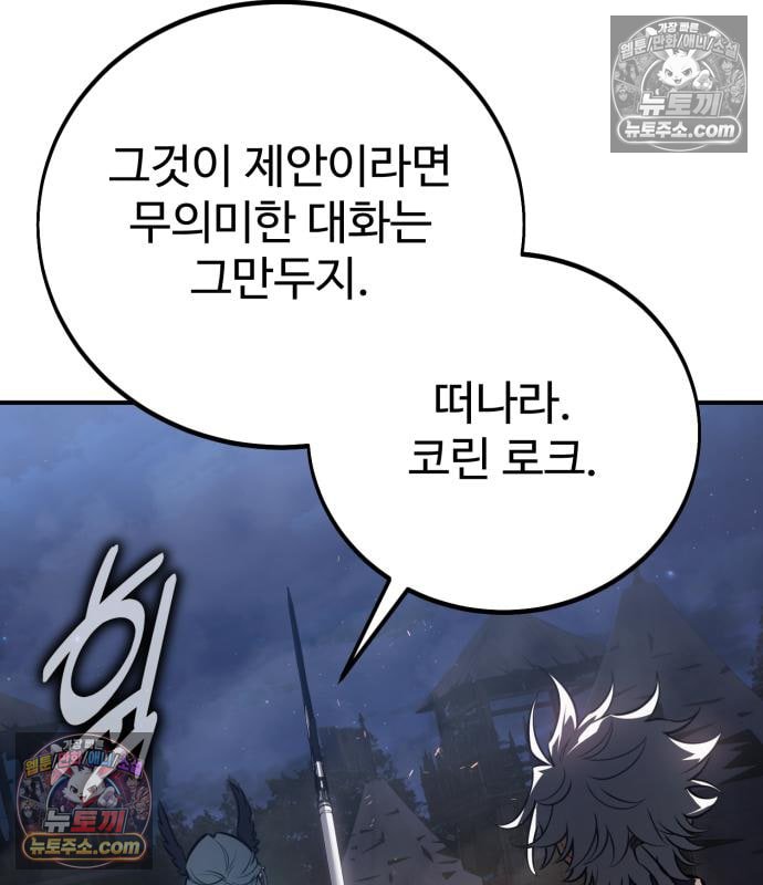 118.jpg