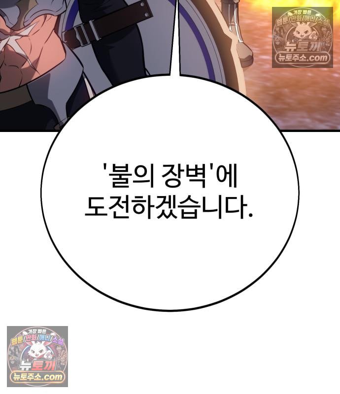124.jpg