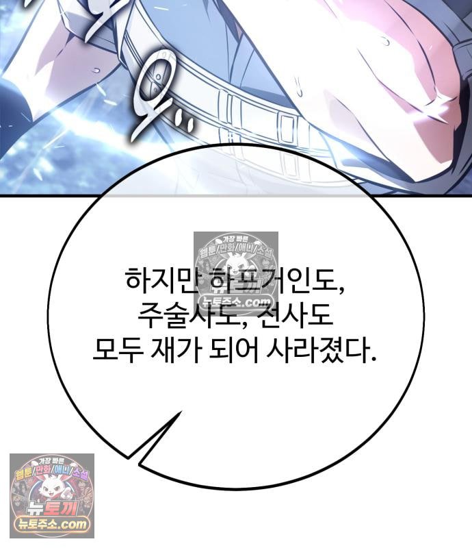 143.jpg