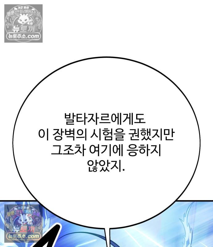 144.jpg
