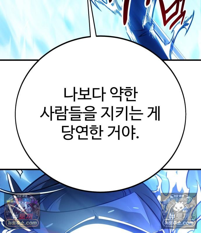 192.jpg