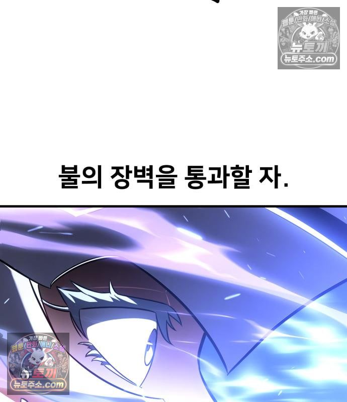 197.jpg