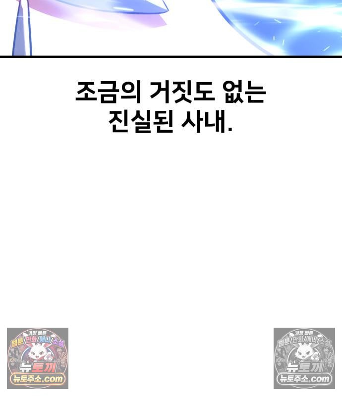 198.jpg