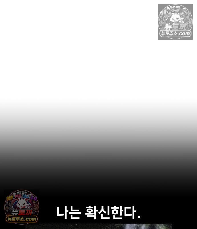 199.jpg