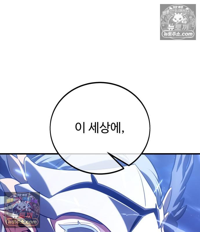 206.jpg