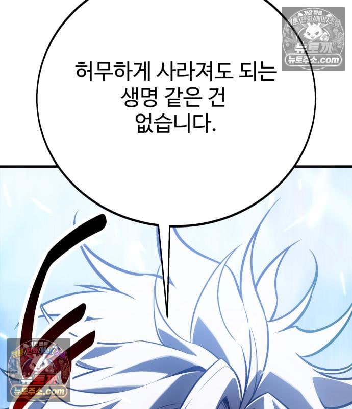 208.jpg
