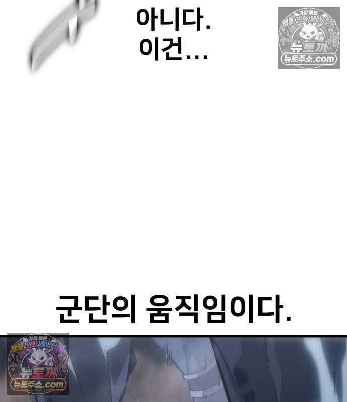 240.jpg