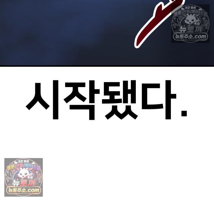 256.jpg