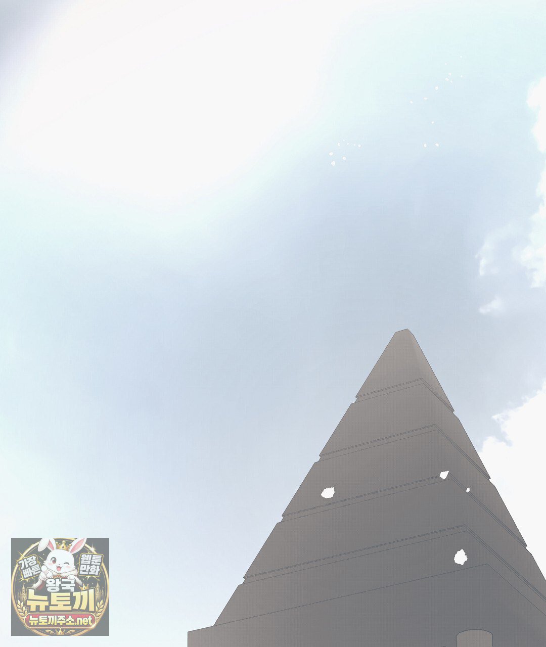 145.jpg