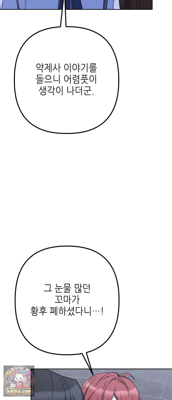 008.jpg