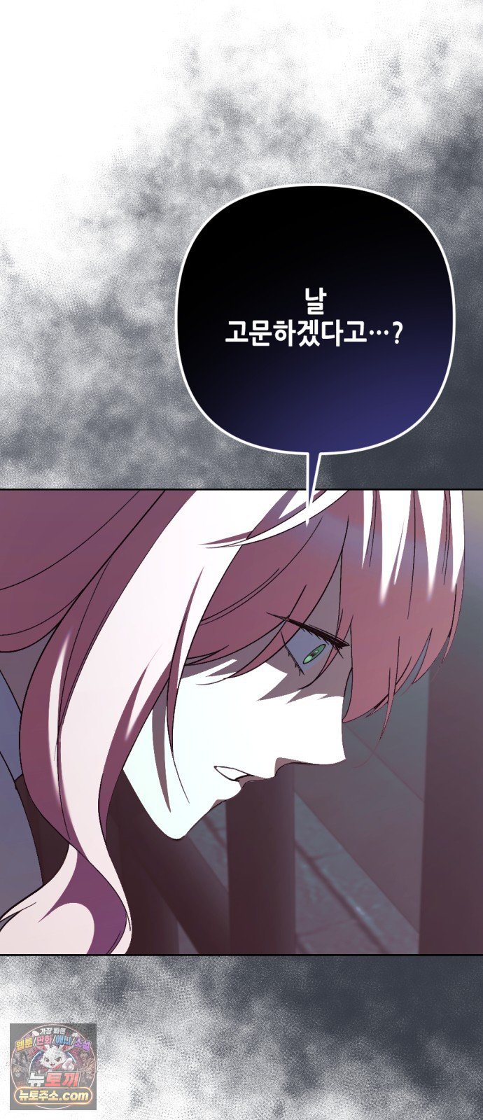 009.jpg