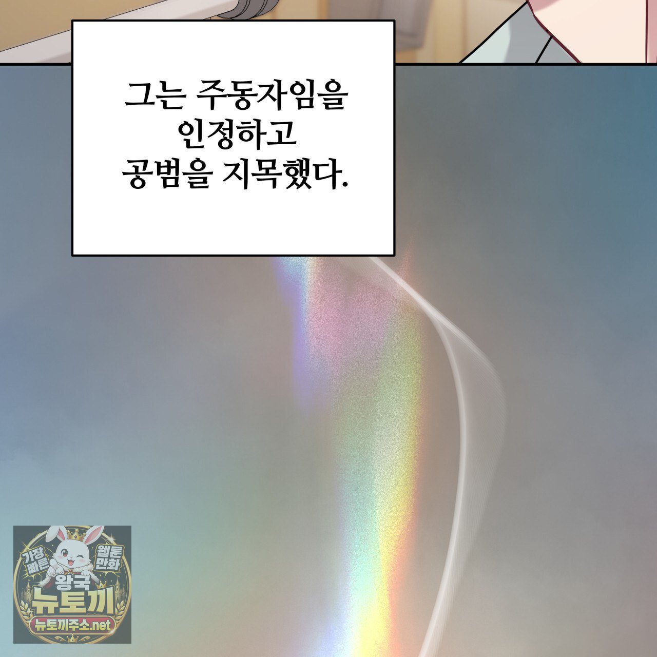 136.jpg