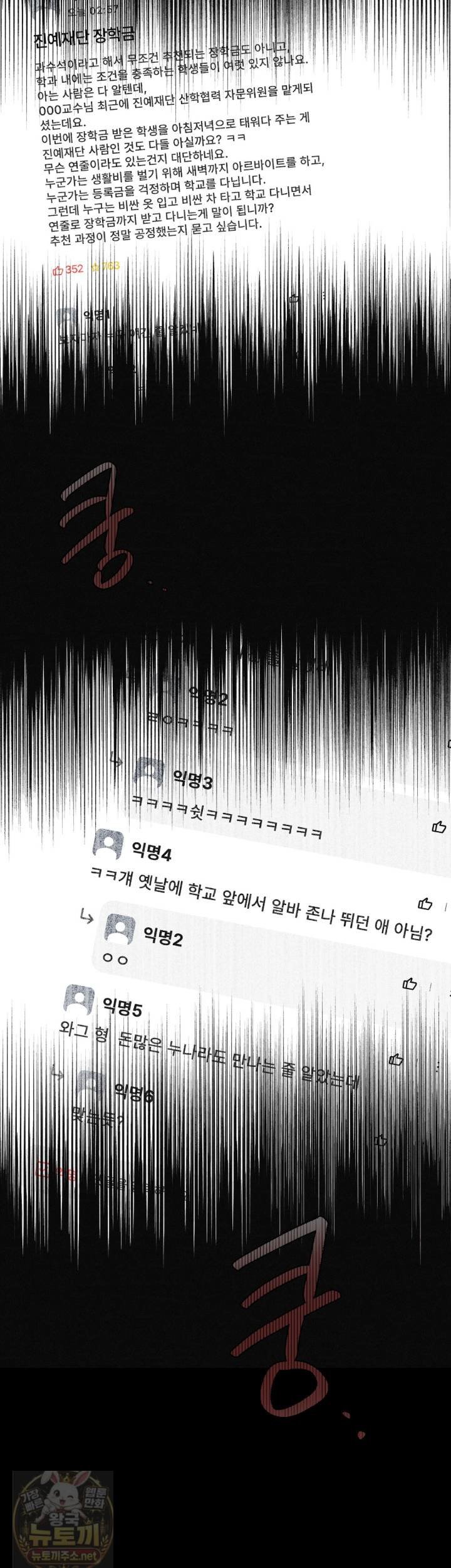 032.jpg