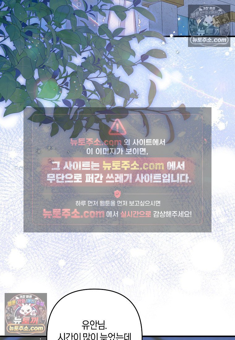 099.jpg