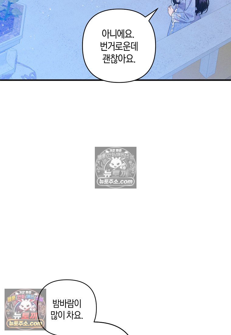 105.jpg