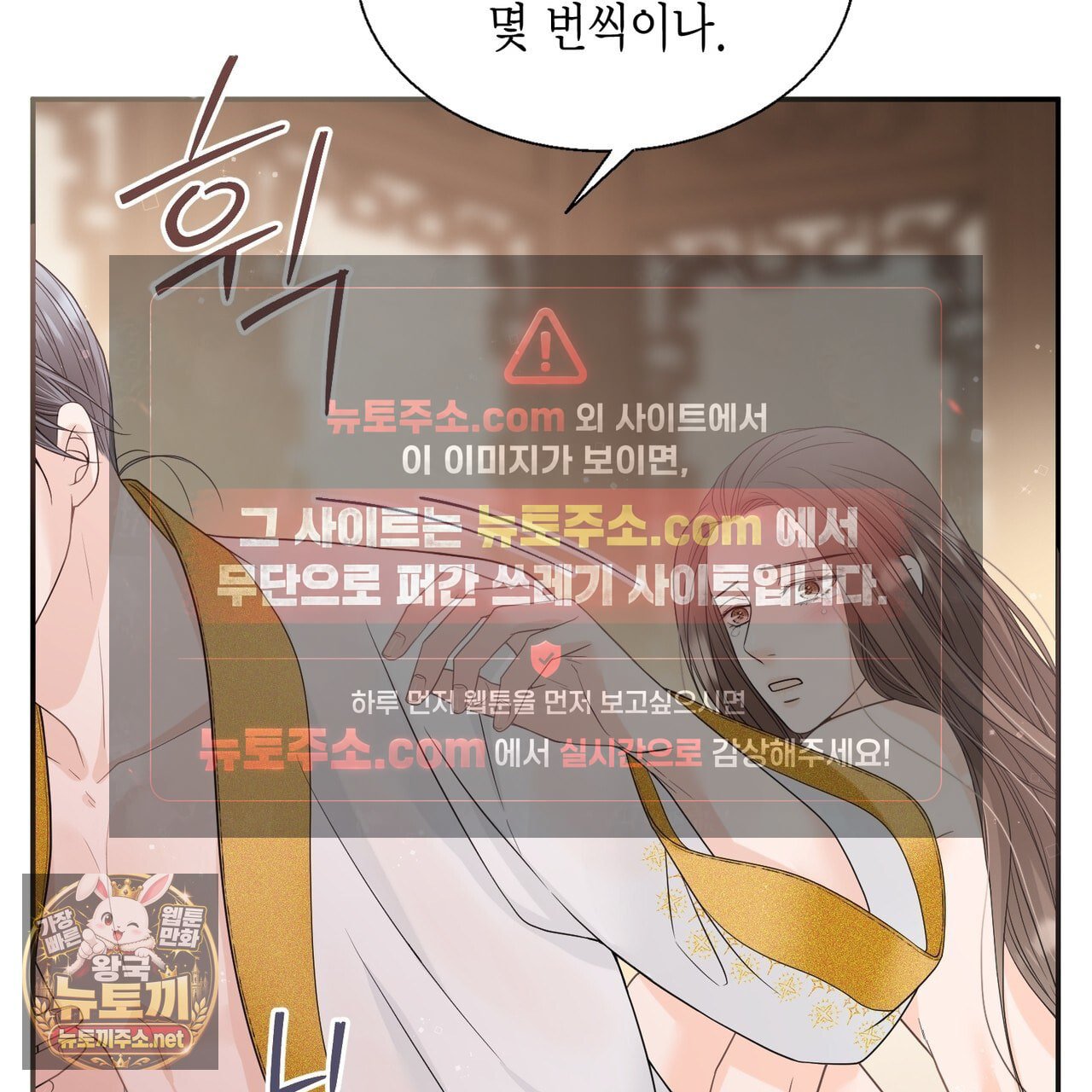 103.jpg
