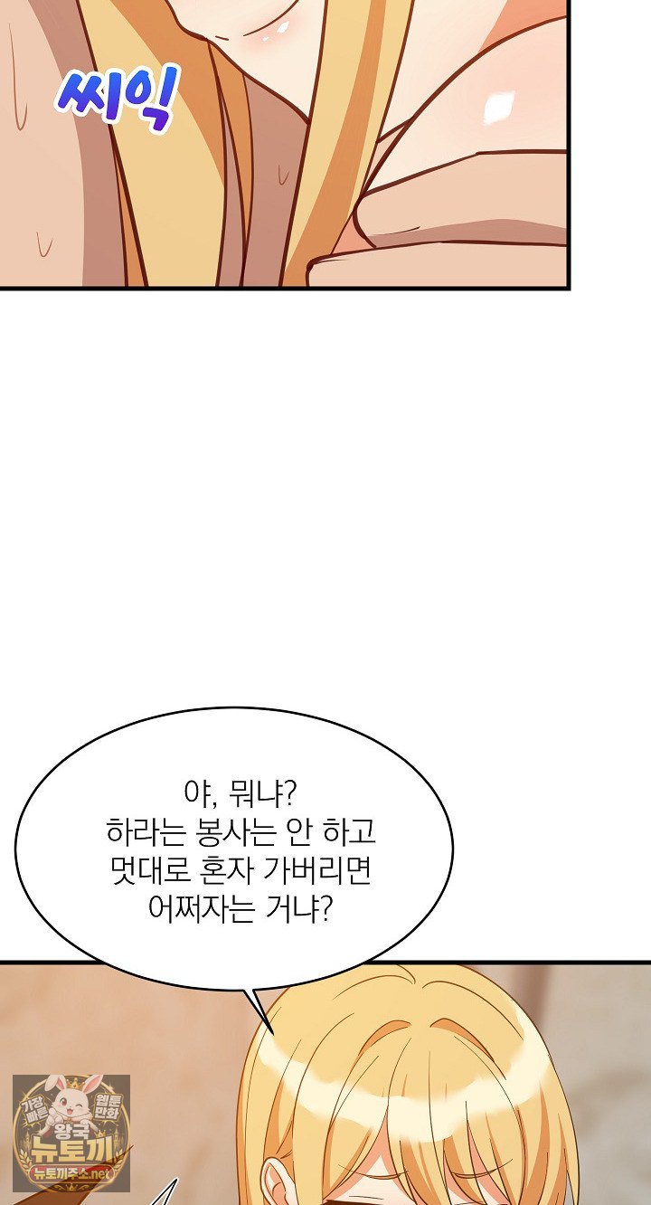 022.jpg