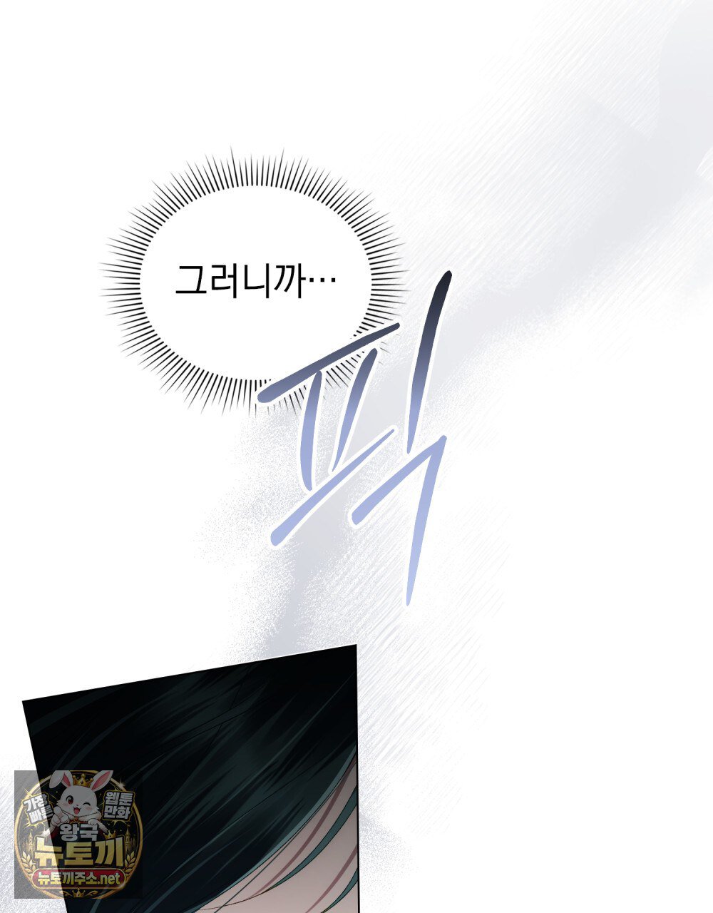 106.jpg