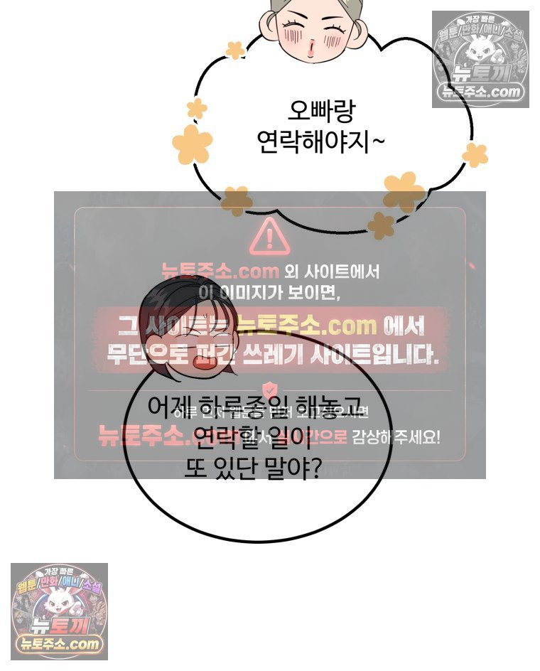 104.jpg