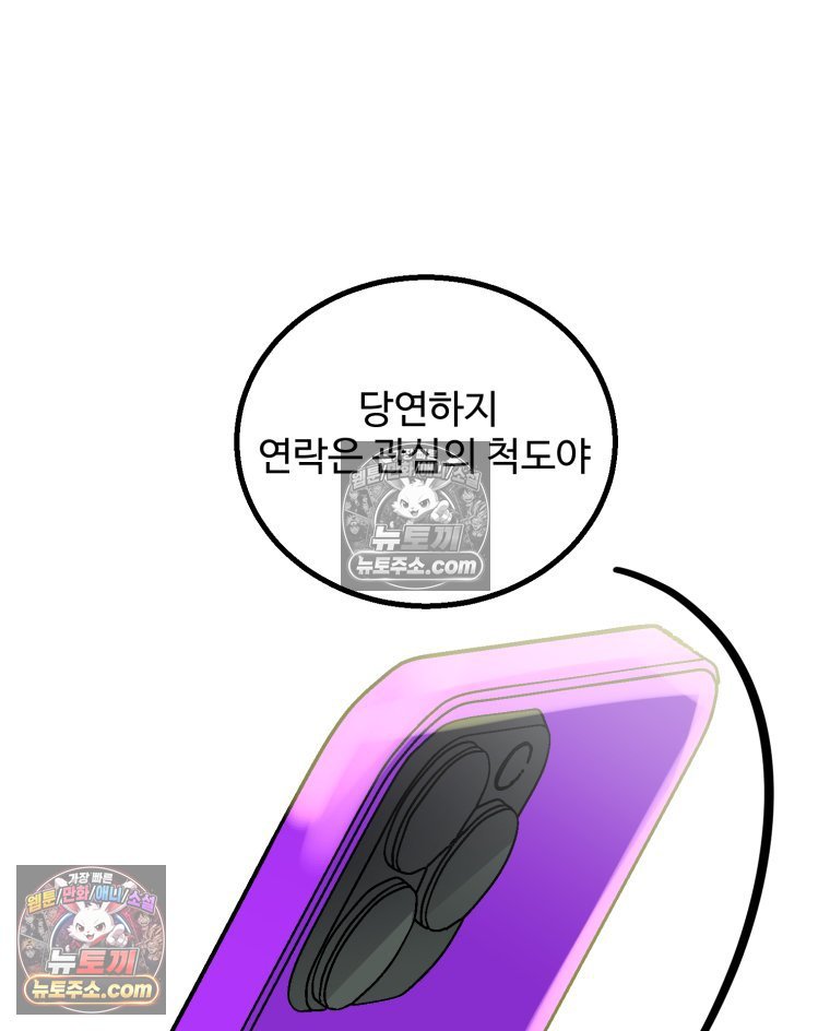 105.jpg