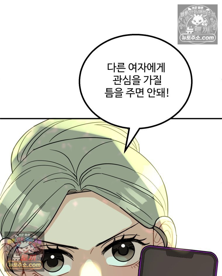 108.jpg