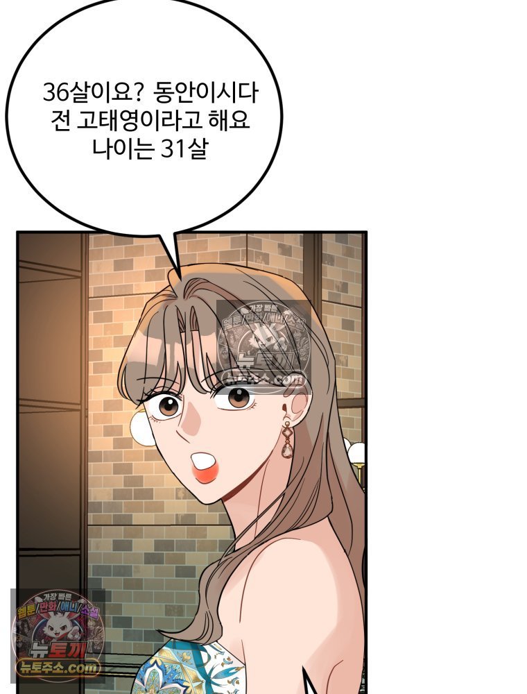 008.jpg