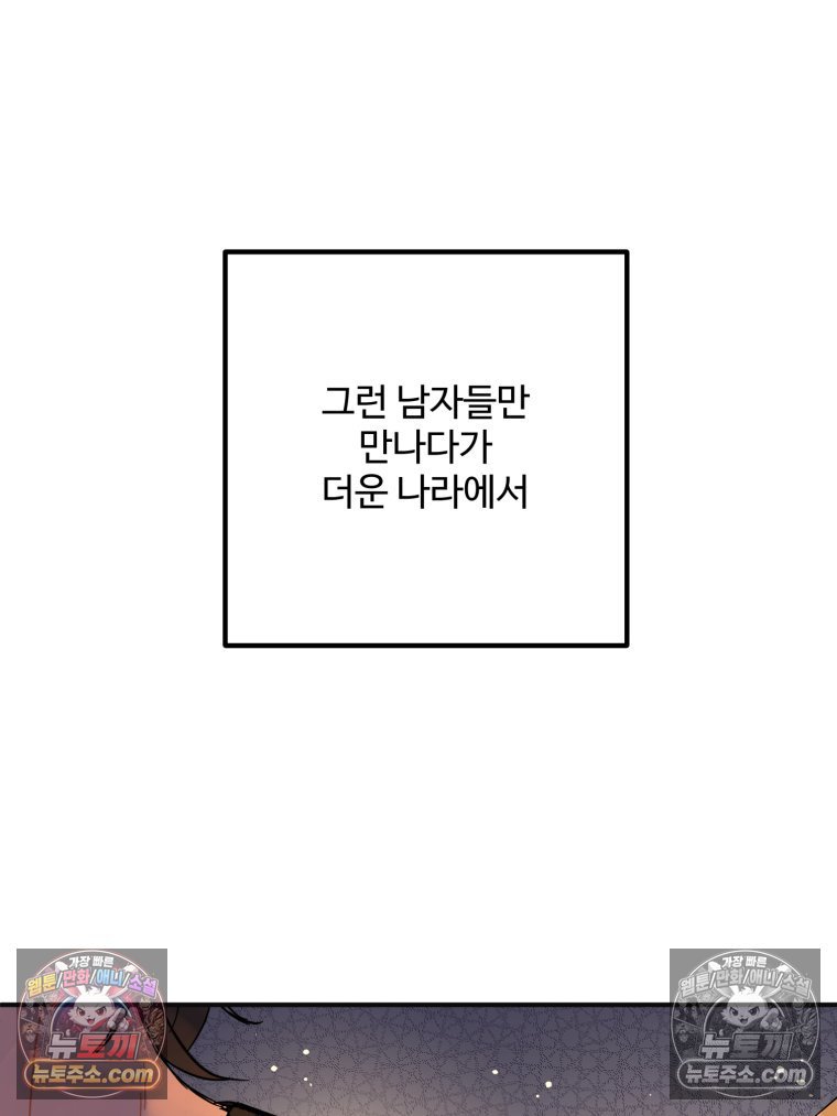 030.jpg