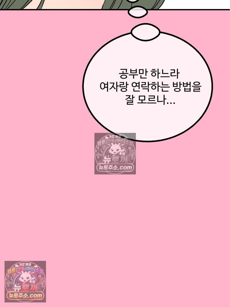 070.jpg