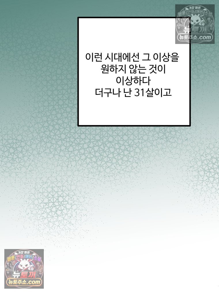 102.jpg