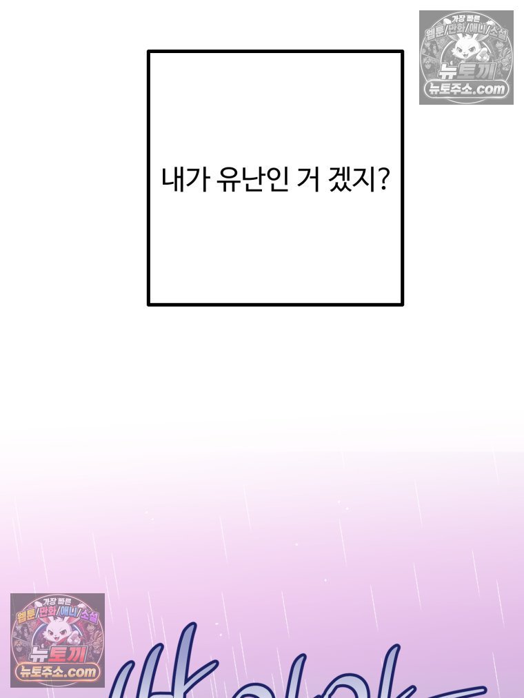 104.jpg