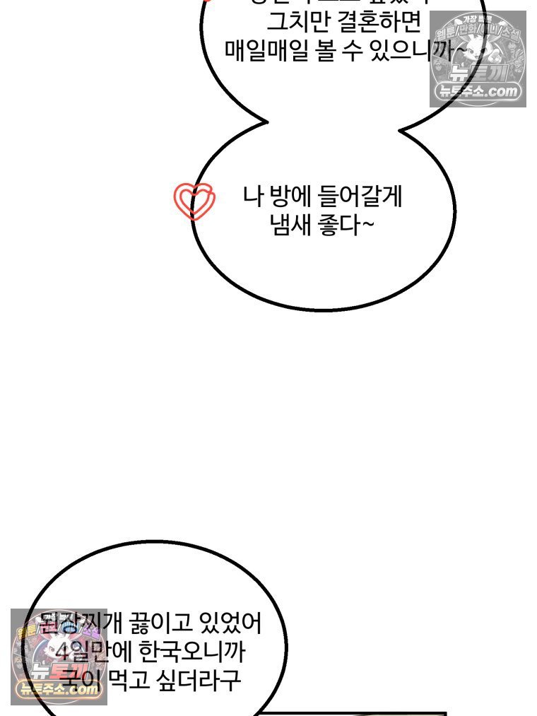 109.jpg